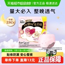 宁艺卓同款 高洁丝透气夜安裤 姨妈巾 XL裤 型卫生巾安睡裤