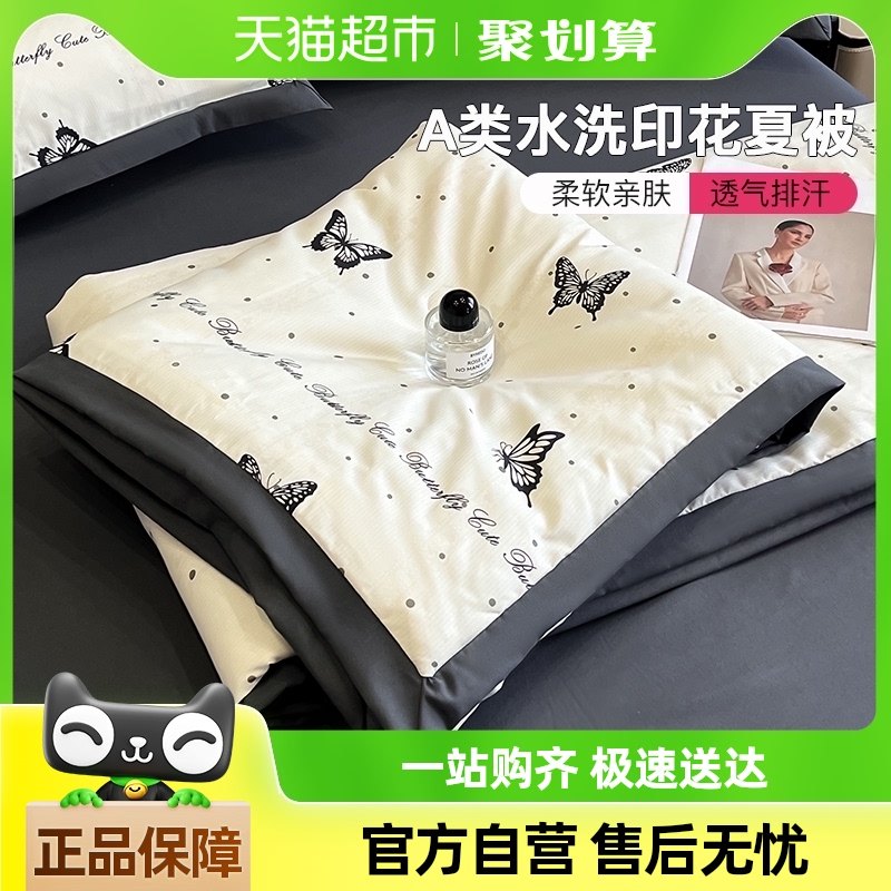 ������A��ˮϴ�յ����������������������ļ��ɻ�ϴˮϴ˫���ı�