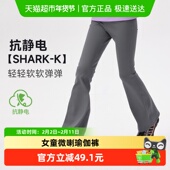 微喇裤 2025冬款 儿童运动瑜伽长裤 ebaer女童保暖鲨鱼裤 女孩喇叭裤