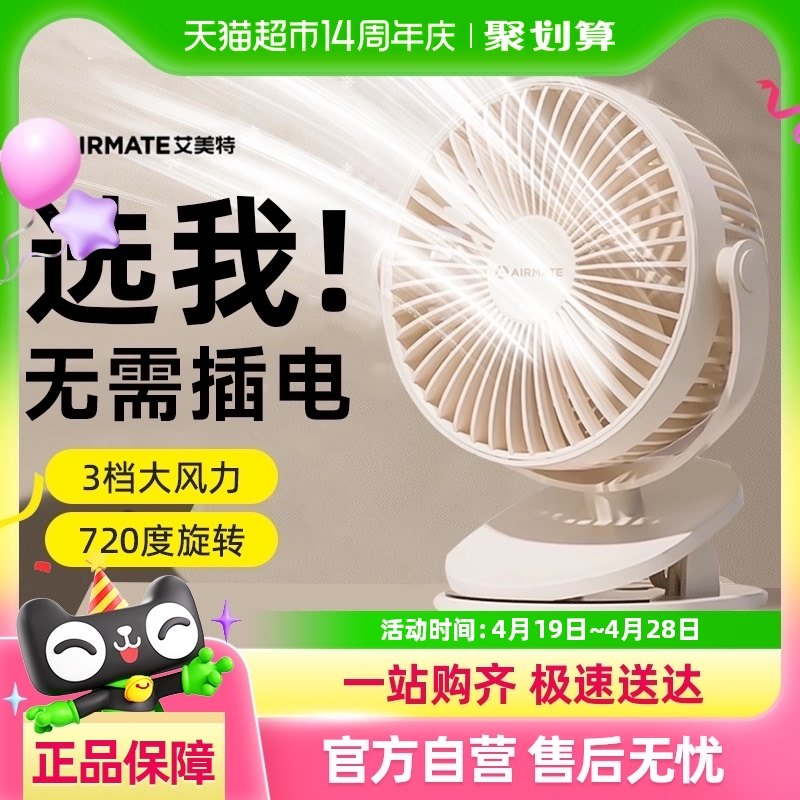 ��������������С�ͼ�ʽ����Ӥ������Яusb��λ�ɼ��ӱ�Я̨ʽ