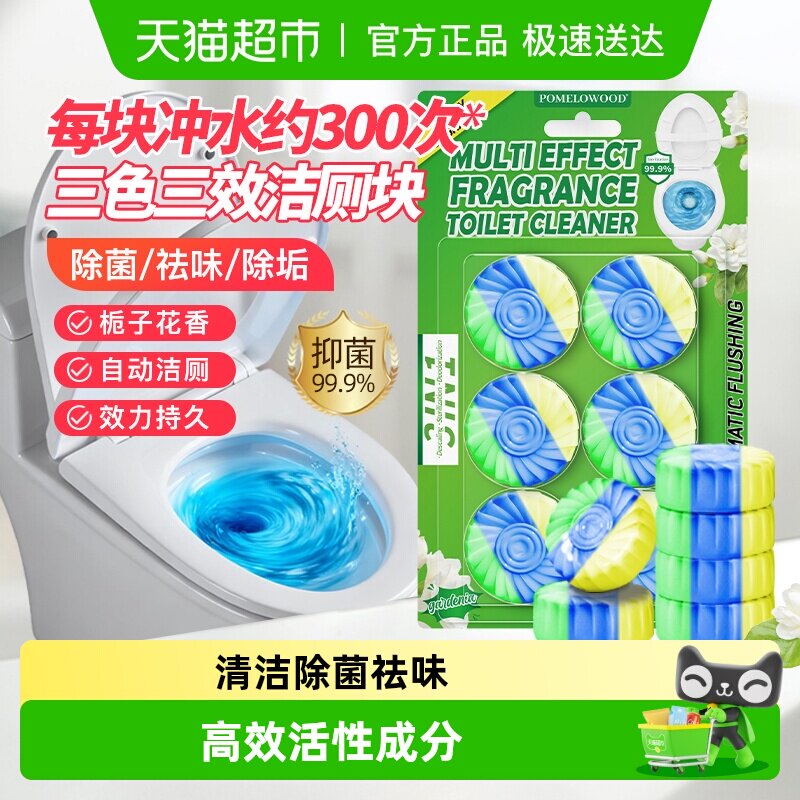 ǿ���������Լ۱ȿ�����ݽ�ޱ�1��*50g*6��װ 50g ��Ľǿ��������ȥ��ζ���������� 14.16Ԫ(��88VIP 95��)