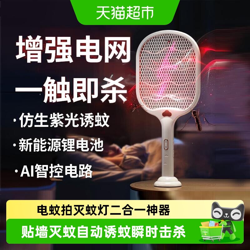 //img.alicdn.com/bao/uploaded/i4/6000000003580/O1CN01e6XQo71cJh3SoI82J_!!6000000003580-0-sm.jpg
