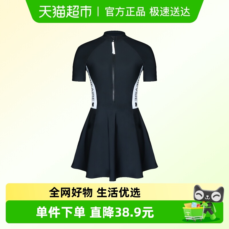 范德安连体女裙式高级感温泉泳衣