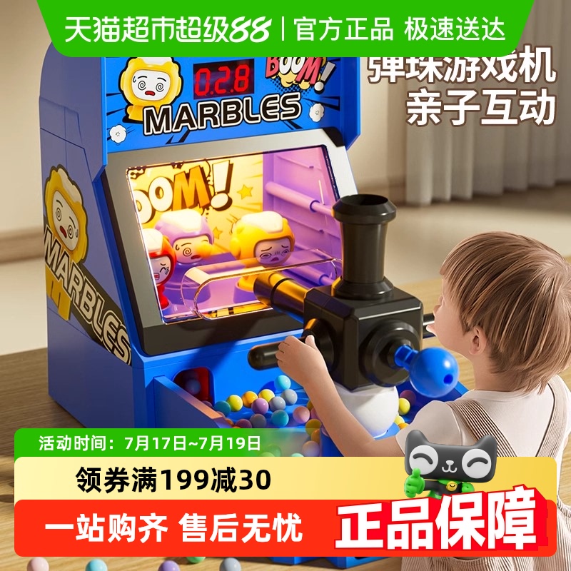 ͯϷ36걦24СкŮ325Ԫ4(81.25Ԫ/)