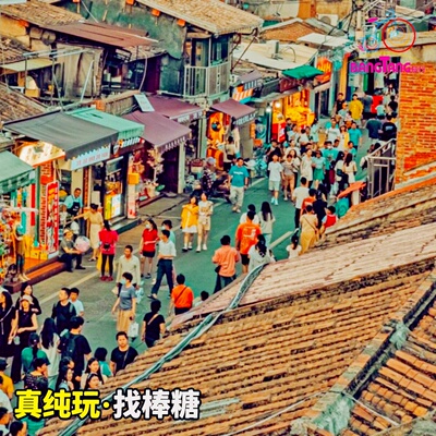 【真纯玩】厦门泉州6日游
