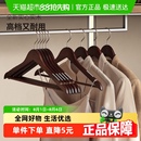 顺艺实木衣架北欧简约防滑防变形加厚无痕卧室衣帽间家用挂衣木质