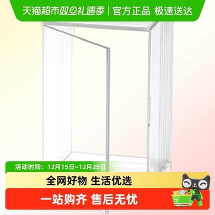 POPMART泡泡玛特 娃娃手办展示盒盲盒玩具手办透明防尘收纳盒