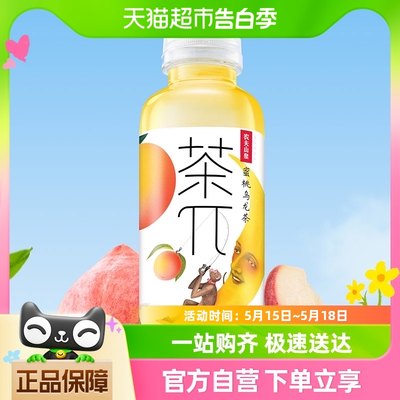 农夫山泉茶派蜜桃500ml*15