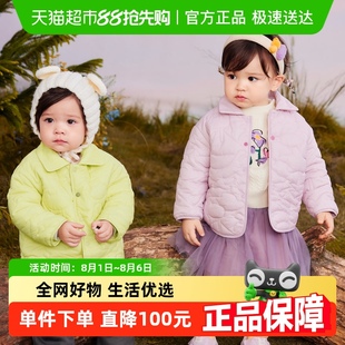 迷你巴拉巴拉冬季 外套 宝宝男女童防水防油污外套婴儿保暖厚款 衬衫