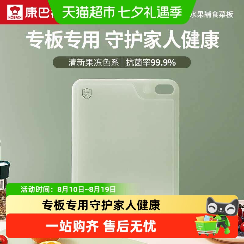 商品图