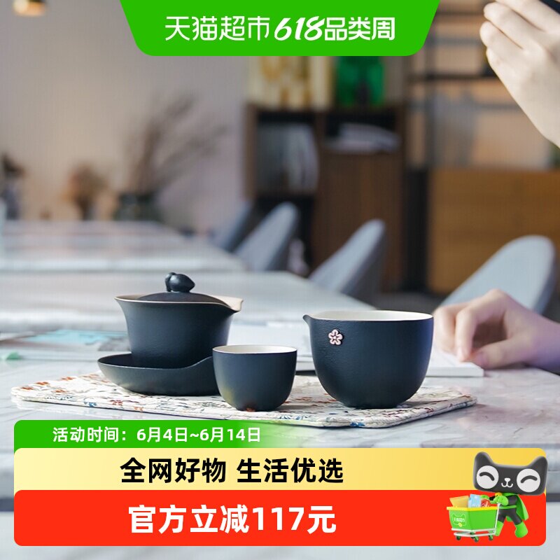 万仟堂易泡壶陶制一壶二茶杯子布包功夫茶具家用鸭嘴流 心心相印