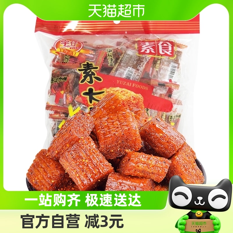 宇仔辣条大刀肉212g儿时怀旧香辣素肉辣味小零食小吃休闲食品