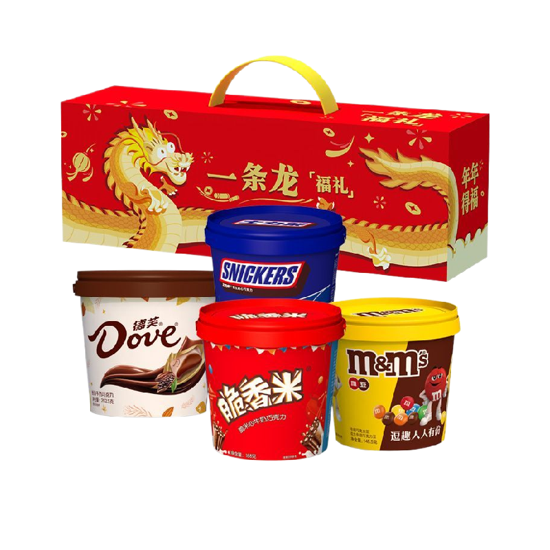 德芙一条龙巧克力礼盒四桶装节日送家人朋友零食
