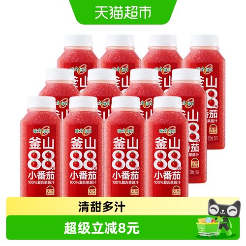 味全番茄汁300ml*12瓶