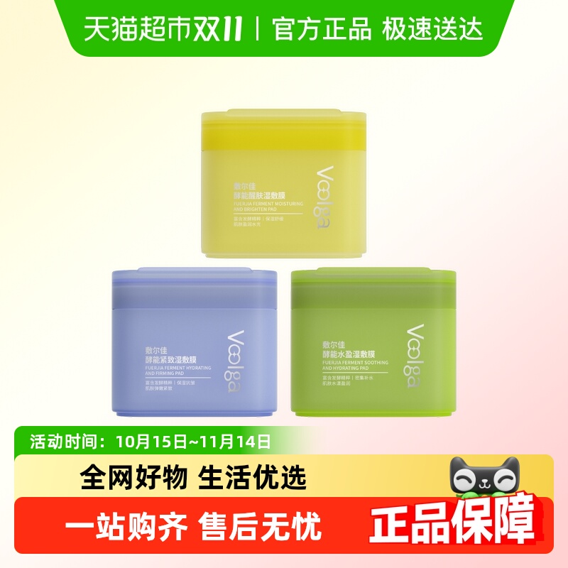 ٲˮ ױۡˮӯʪĤ70Ƭ29.52ƬĤ ѽˮӯѷʪĤ