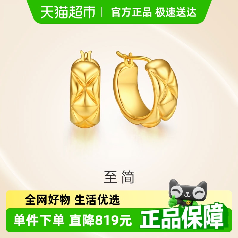 18KƲʽŮŮ1520Ԫ