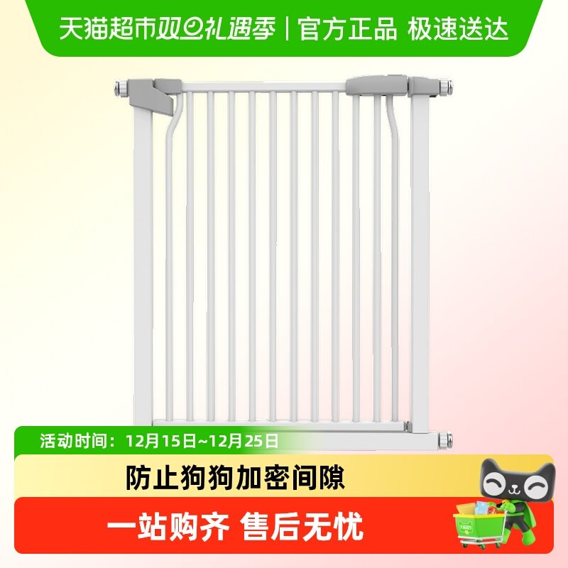 宠物围栏防猫门栏狗狗隔离隔离栅