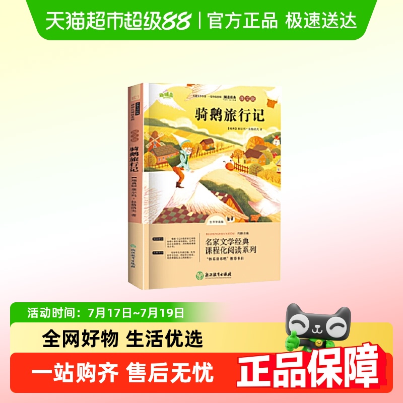 м꼶²ֶСѧĽ̲Ŀγ̻Ķϵ