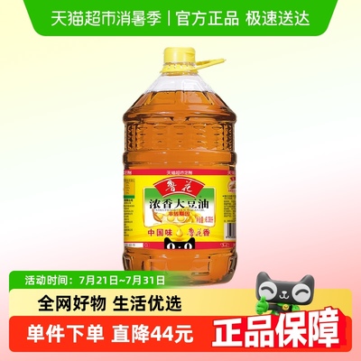 鲁花非转浓香大豆油6.38L×1桶