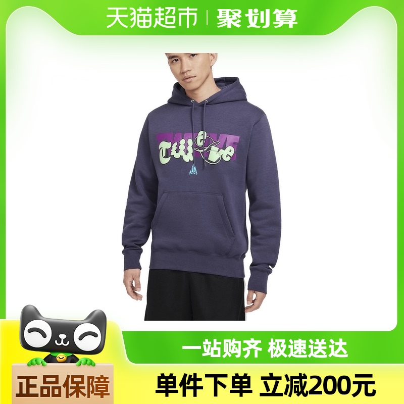 NIKEͿѵӡޱůñ˶ͷFZ1039-573331.55Ԫ(88VIP 95)
