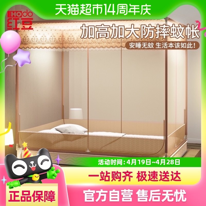 �춹T��������������ˤ����2025�¿���ö�ͯ�����ⰲװ�ɹŰ�