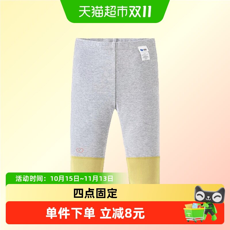 迷你巴拉巴拉女童裤子冬新品儿童甜美宝宝柔软修身打底裤