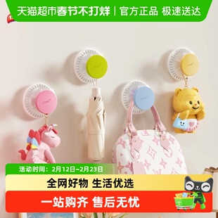 太力吸盘挂钩无痕免打孔强力承重多巴胺浴室卫生间门后挂钩神器