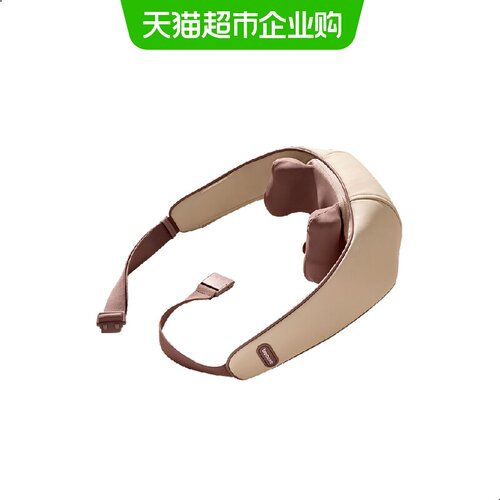 倍轻松肩颈按摩仪N5mini