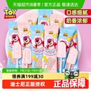 迪士尼冰淇淋跳跳奶棒棒糖果结婚喜糖零食雪糕状DIY儿童节糖果花