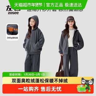 左西童装女童加绒运动套装两件套2025新款女孩大童帽衫外套弯刀裤