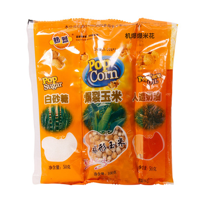 玉米+油+糖炒锅就能做简单