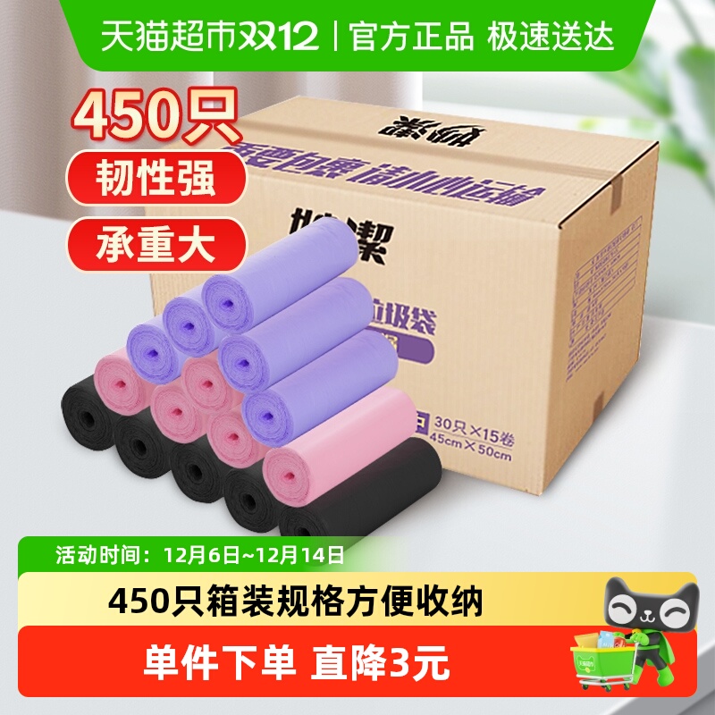 ǿʽϴк45*50cm˫1.4˿ 40.9Ԫ