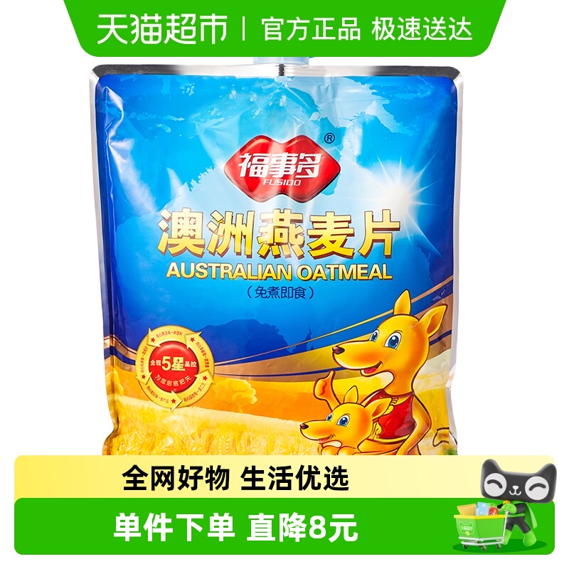 ʡӼۡ¶Ƭ1360gʳƷʳ