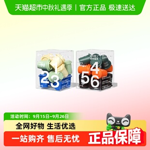 三顿半三顿半数字星球7.0钻石星尘速溶美式黑咖啡粉