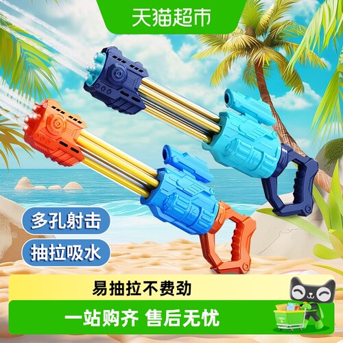 鑫行玩具抽拉水枪储水量大