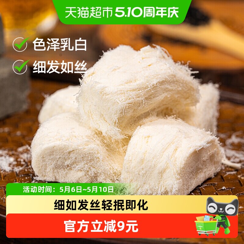 三关六码头龙须酥传统手工特产龙须糖180g*3盒老式糕点休闲零食
