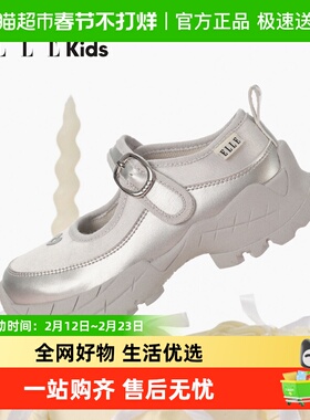 ELLE KIDS童鞋女童运动鞋2025秋季新款玛丽珍儿童休闲鞋