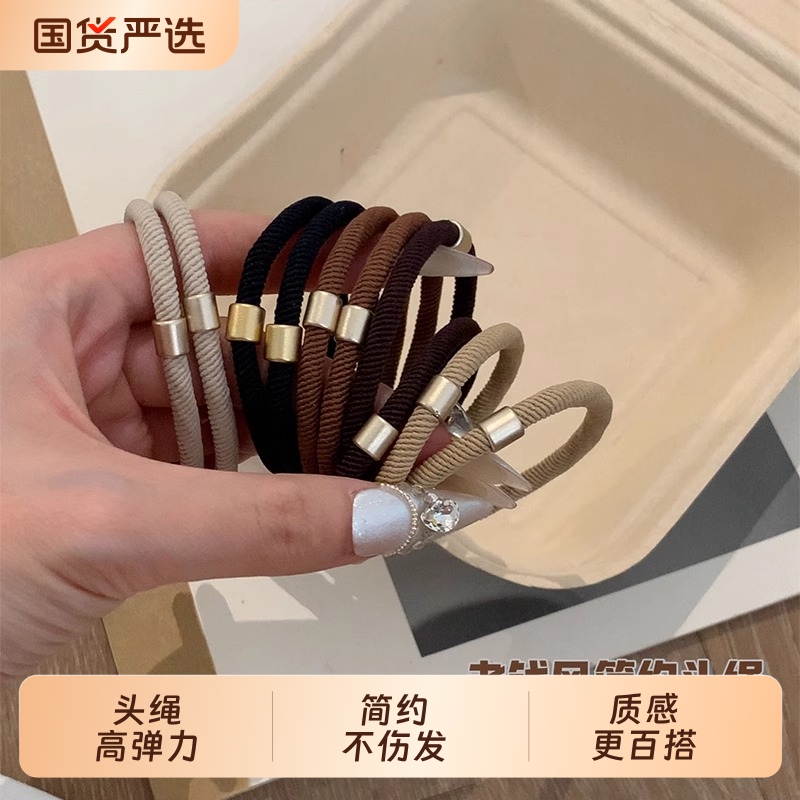 狂甩不掉的高弹发圈头绳简约高马尾橡皮筋女扎头不伤发发绳发圈