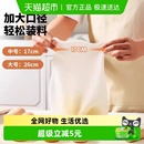 和面神器揉面袋和面袋加厚食品级硅胶袋揉面带垫活面发面团袋合面