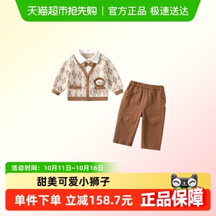 子两件套春秋潮 儿童洋气时髦衣服帅气宝宝绅士外套裤 男童套装 秋装