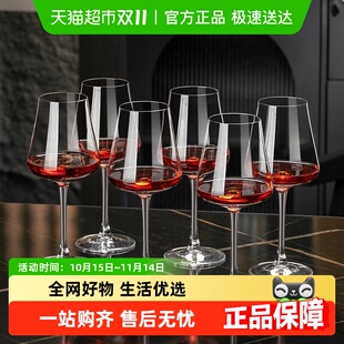 格娜斯红酒杯轻奢高级感家用水晶杯醒酒器套装 葡萄酒高脚杯 欧式