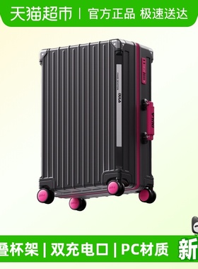 DULA2025新款高颜值PC多功能行李箱女拉杆箱男旅行箱登机箱皮箱子