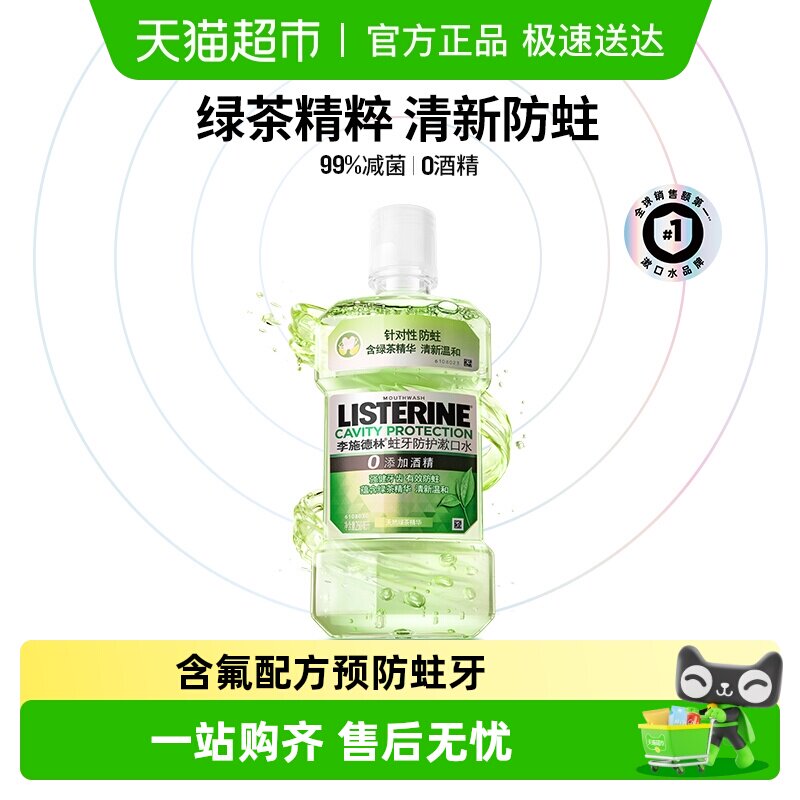 ��ʩ�����̲躬������ˮ�������ºͼ��ٿ� ��ǿ������ 5.9Ԫ