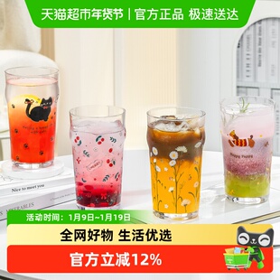 ins风高硼硅玻璃杯咖啡果汁杯子牛奶杯家用水杯啤酒杯耐热高颜值