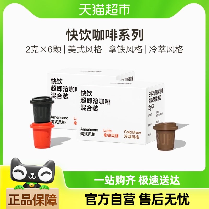 ���ٰ����������ʽ���ͳ����ܶ������������ܺڿ��ȷ�6��*2g