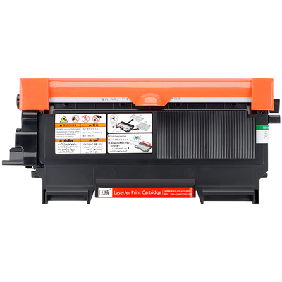 顺丰 适用兄弟DCP-7055硒鼓HL-2130粉盒HL-2132打印机墨盒兄弟7055一体机鼓架易加粉2015墨粉盒TN-2015碳粉盒