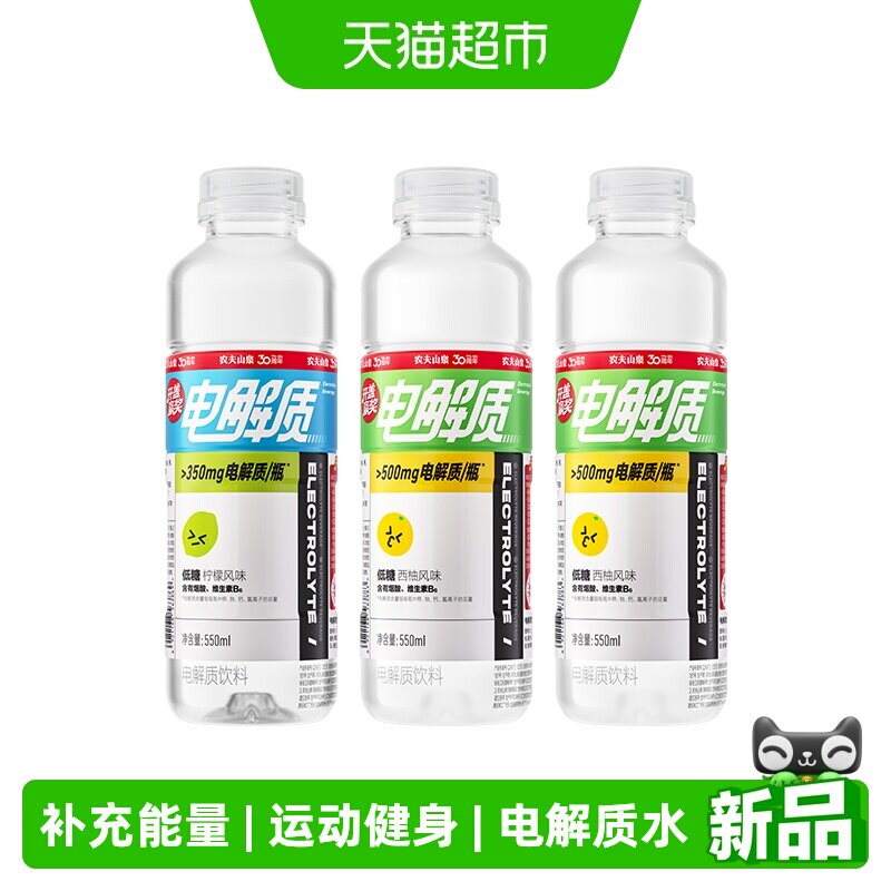 商品图