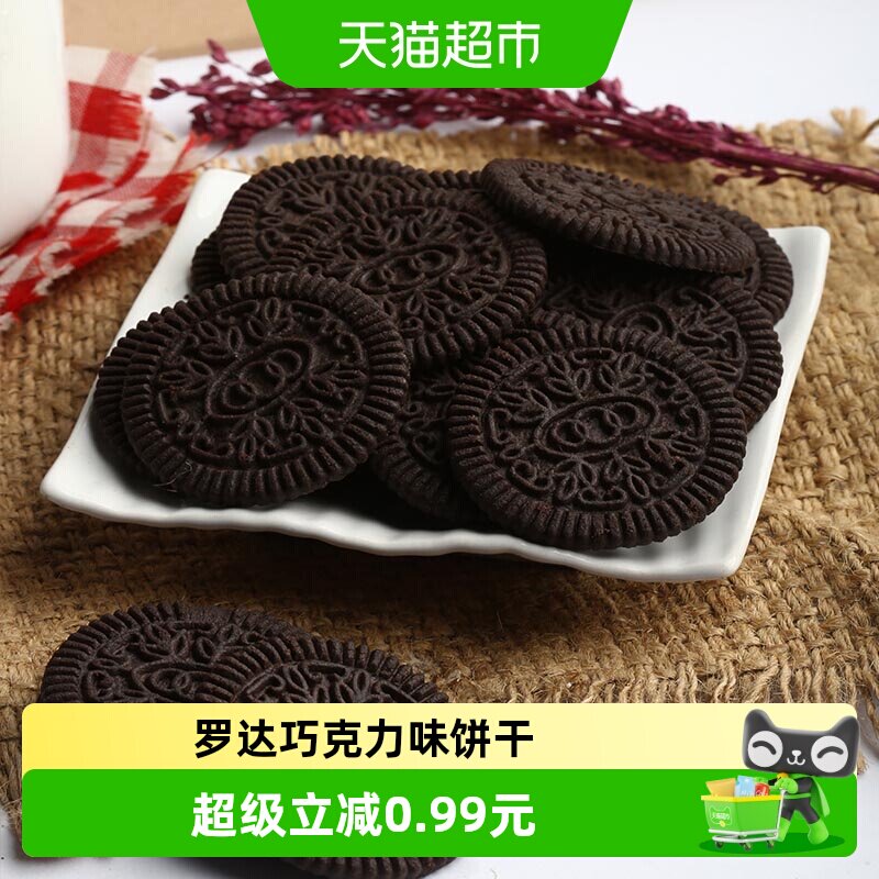 KOKOLA印尼进口罗达巧克力味110g袋装曲奇饼干脆香可口休闲零食