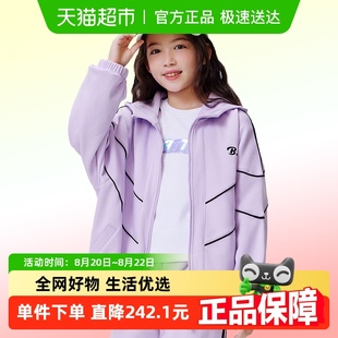 巴拉巴拉童装 中童女童连帽潮保暖加绒两件套 男童套装 秋冬新款