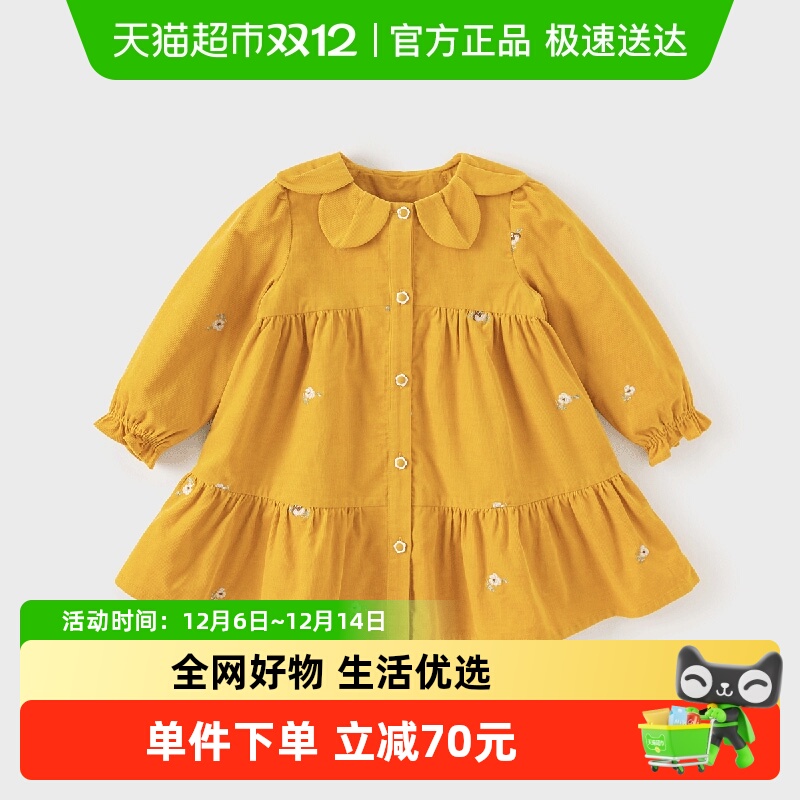 戴维贝拉连衣裙长袖裙子